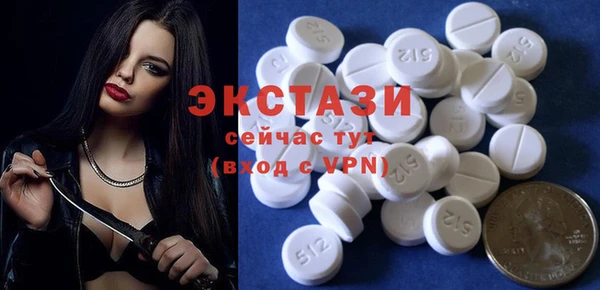 кокаин Аркадак