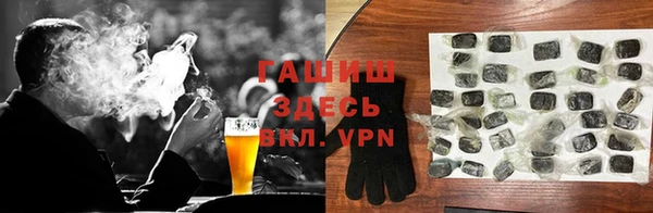винт Алзамай