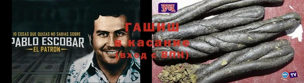 эйфоретик Алексин