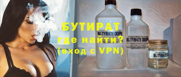 кокаин Аркадак