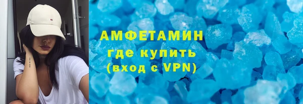 винт Алзамай