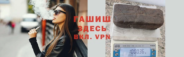 винт Алзамай