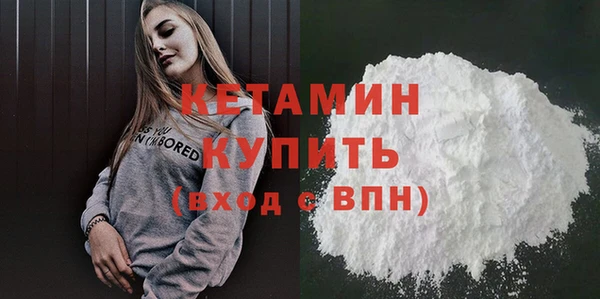 COCAINE Приозерск