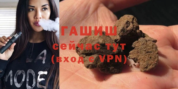 кокаин Аркадак